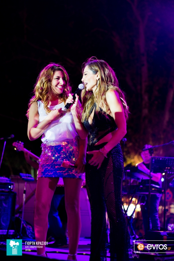 Βανδή - Παπαρίζου μαζί στη σκηνή της Γιορτής Κρασιού 2017 στην Αλεξανδρούπολη